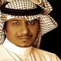 Khaled alowayed خالد العويد